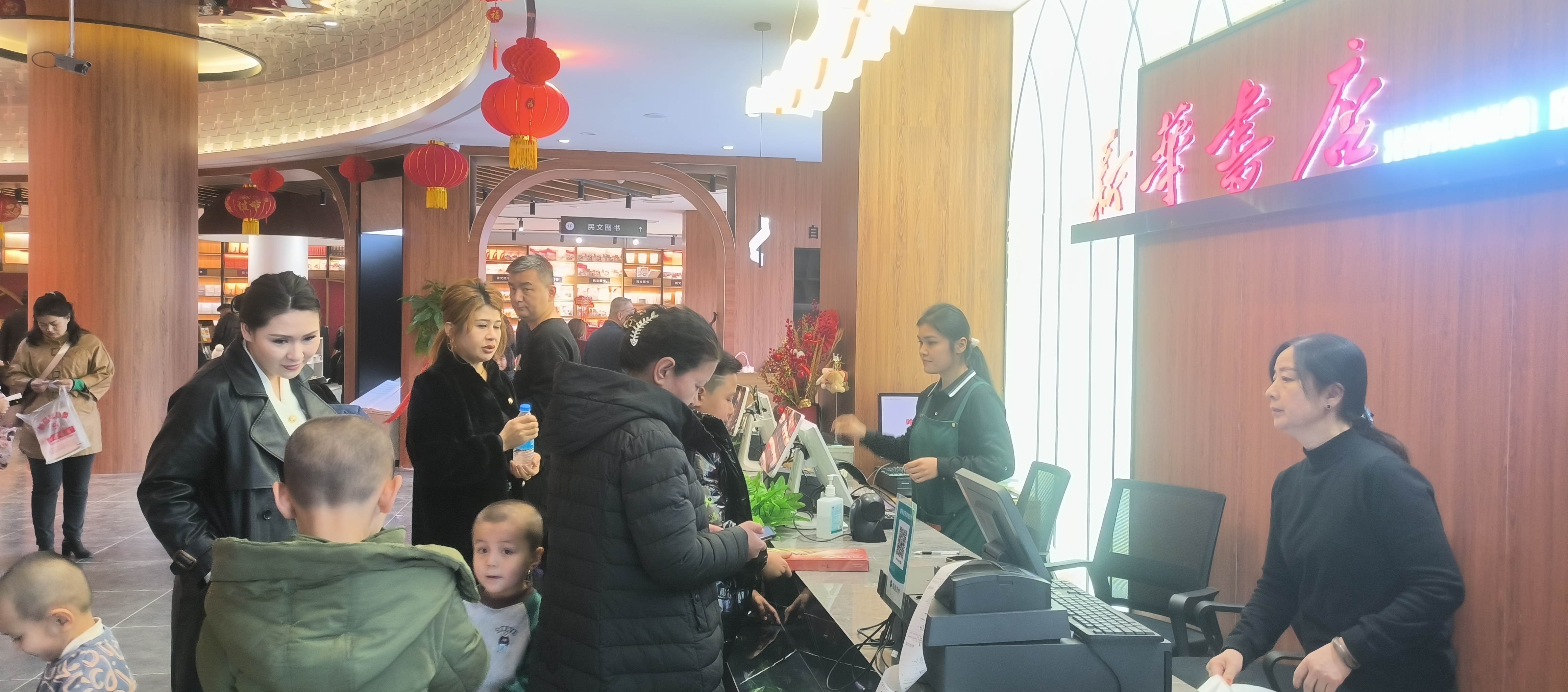 MVIMG_20240206_174256