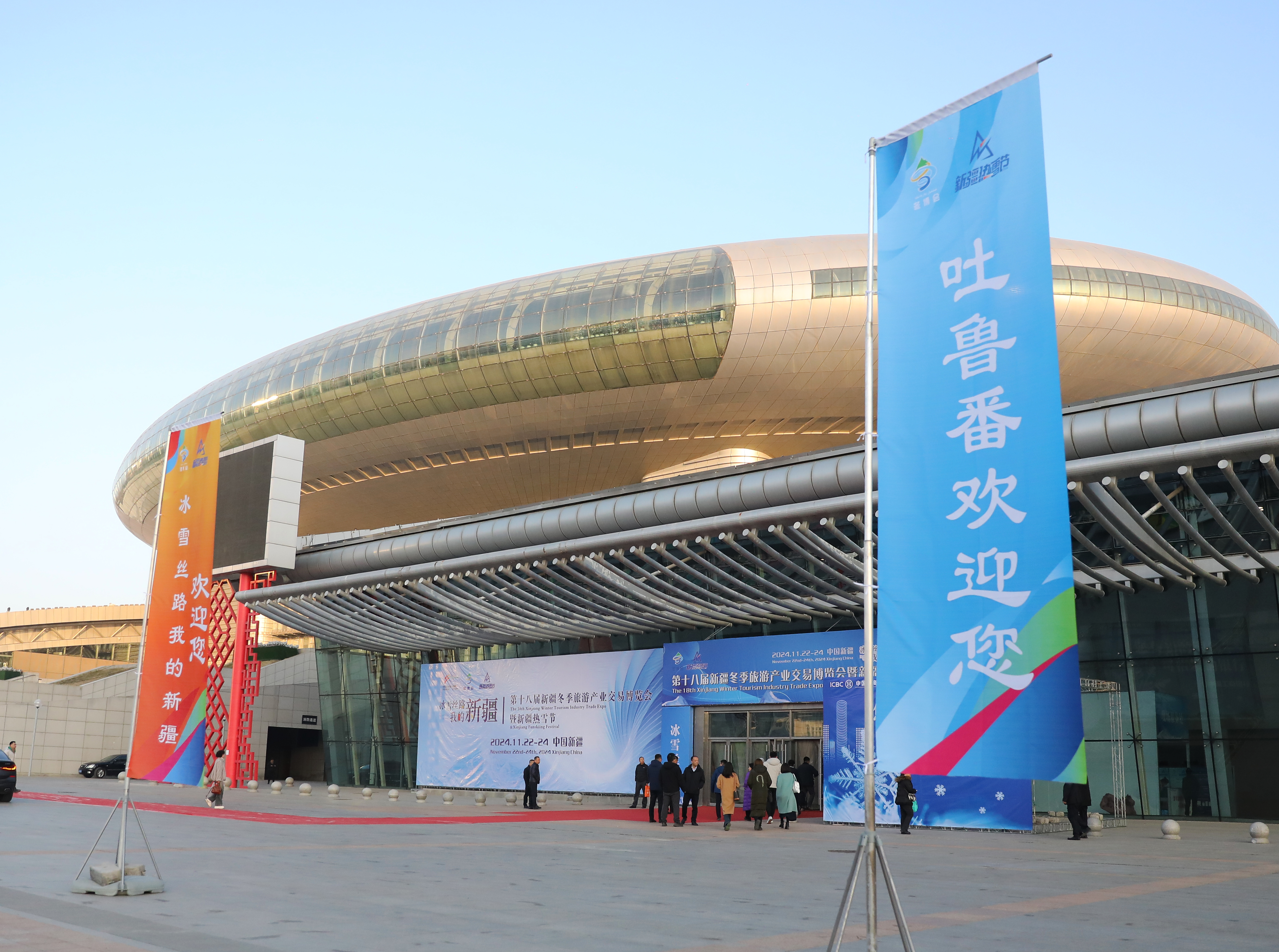 mmexport1732254636544